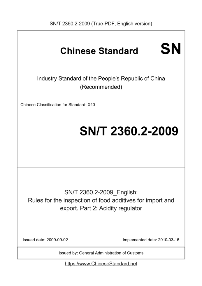 SN/T 2360.2-2009