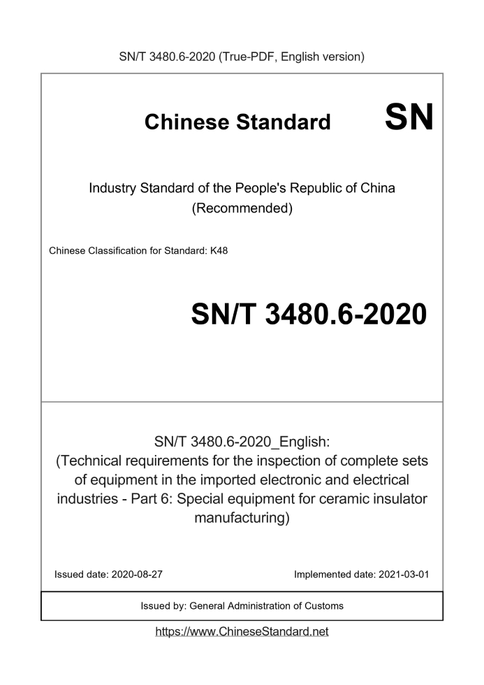 SN/T 3480.6-2020