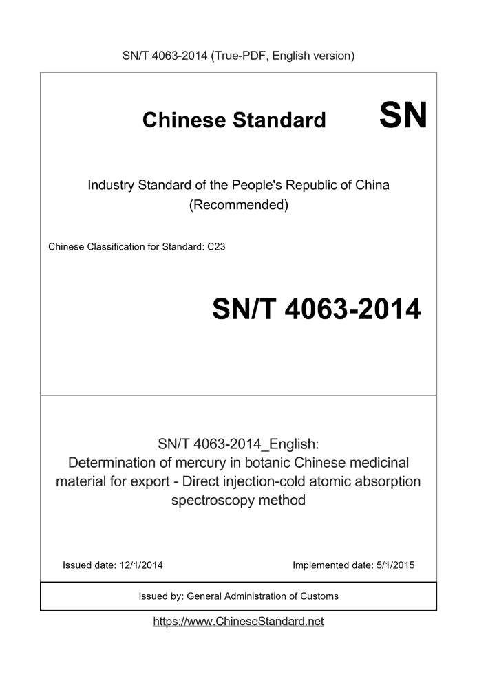 SN/T 4063-2014