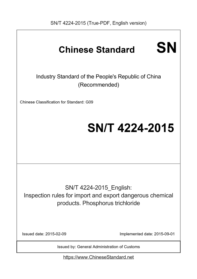 SN/T 4224-2015