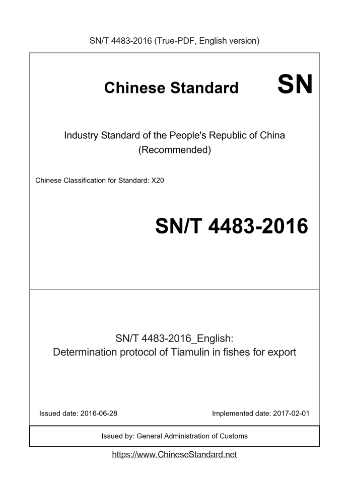 SN/T 4483-2016