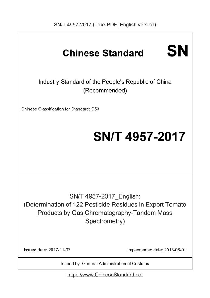 SN/T 4957-2017