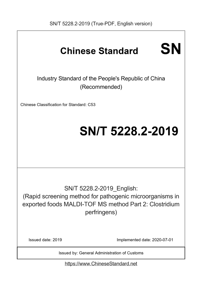 SN/T 5228.2-2019 English cover page