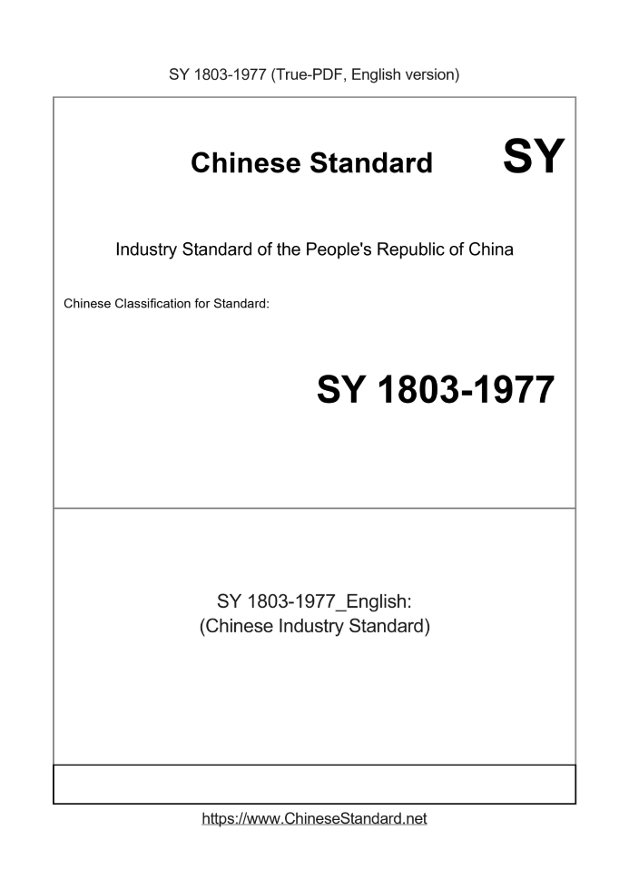 SY 1803-1977