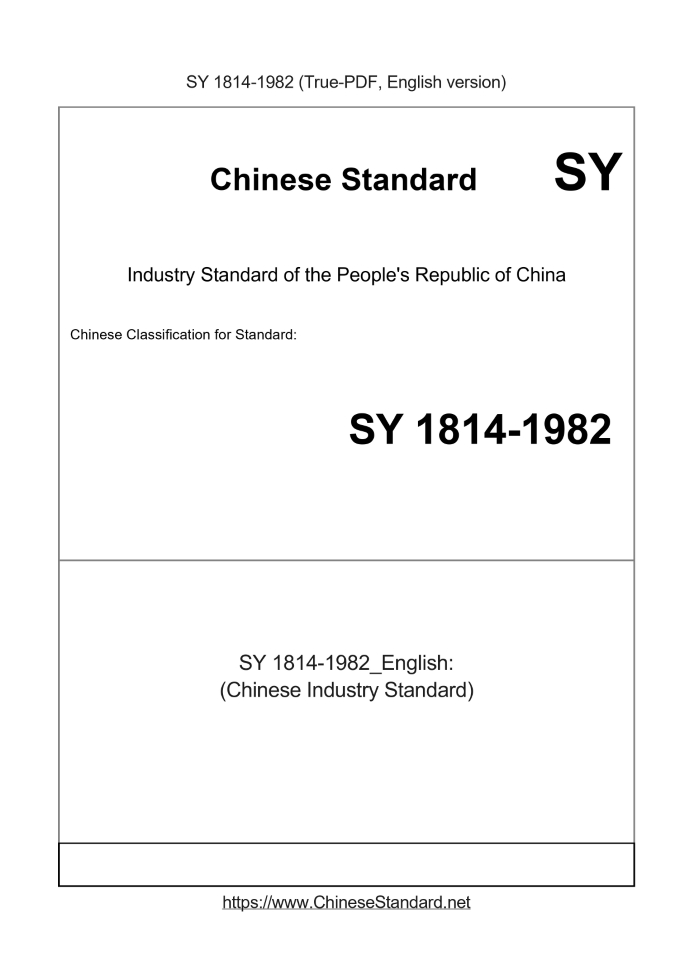 SY 1814-1982