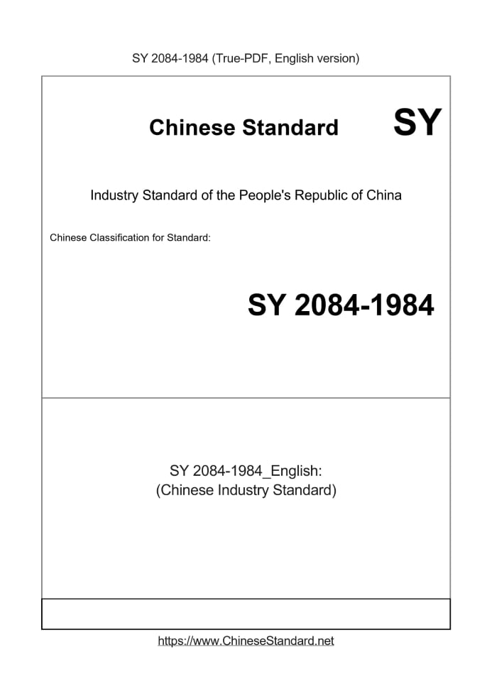 SY 2084-1984