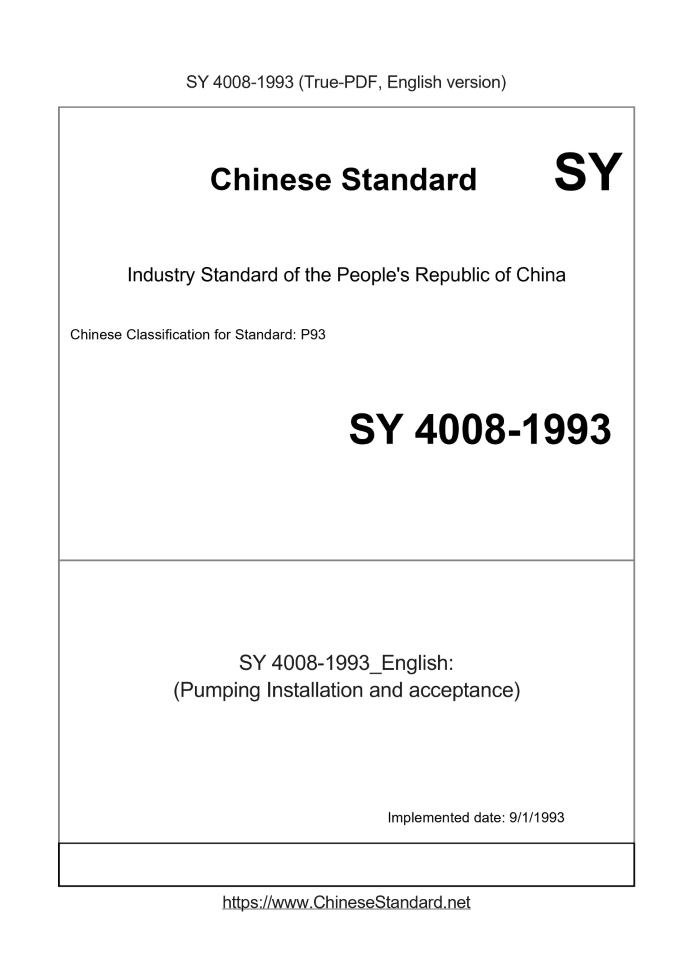 SY 4008-1993