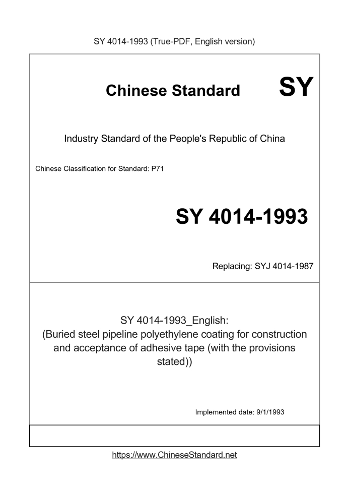 SY 4014-1993