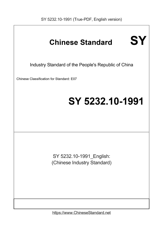SY 5232.10-1991