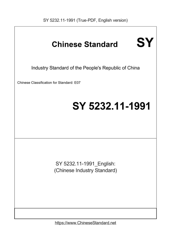 SY 5232.11-1991
