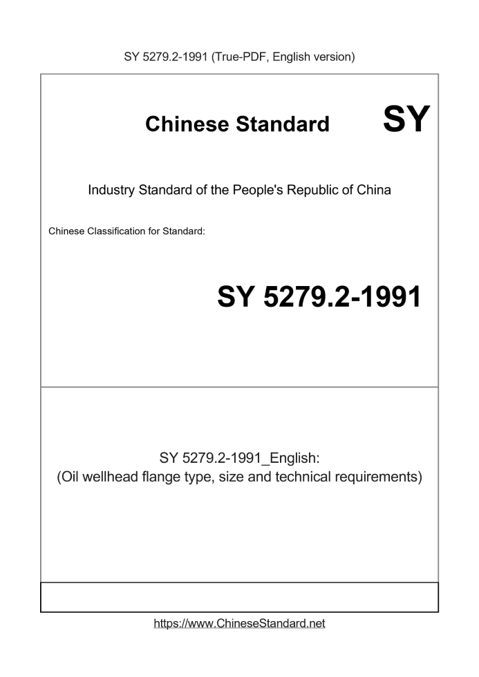 SY 5279.2-1991