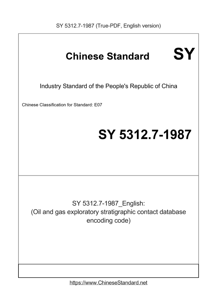 SY 5312.7-1987