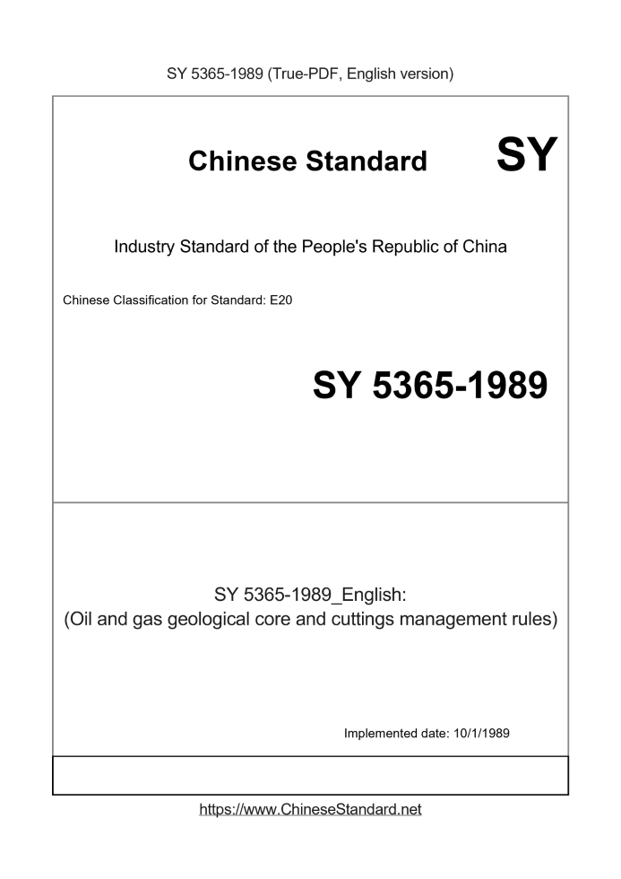 SY 5365-1989