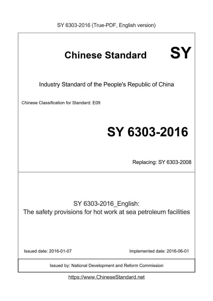 SY 6303-2016