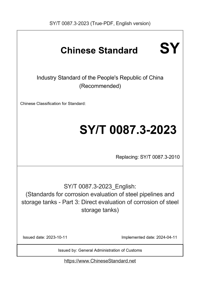 SY/T 0087.3-2023