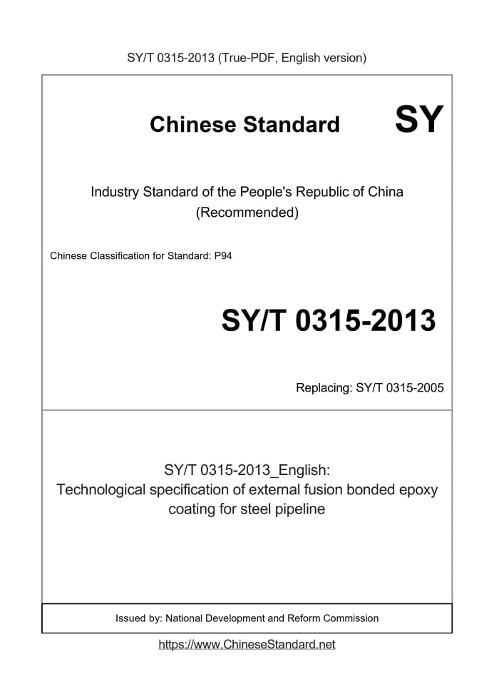 SY/T 0315-2013
