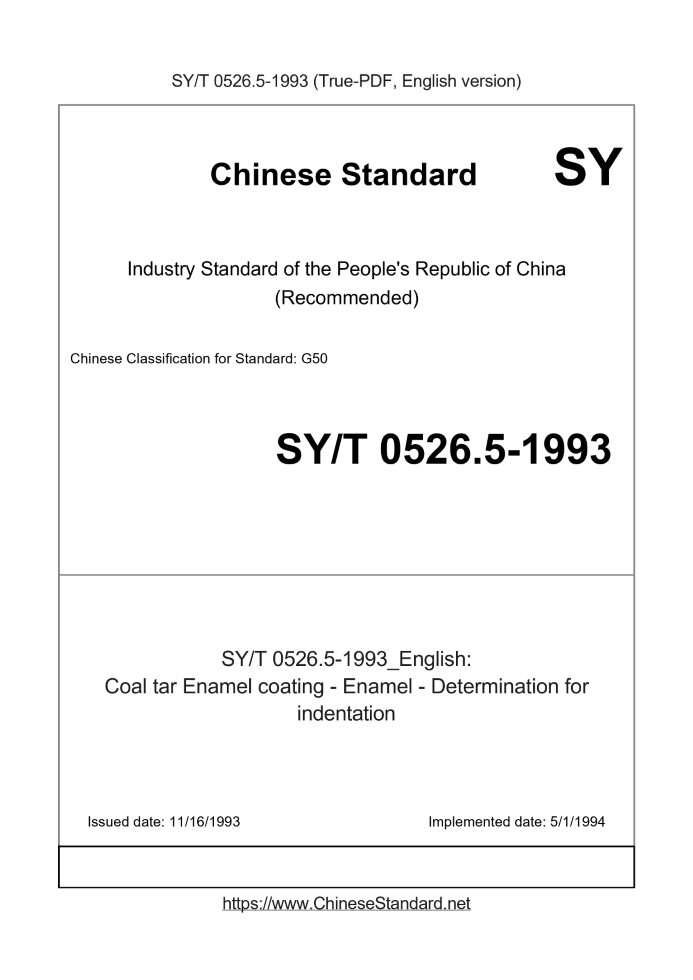 SY/T 0526.5-1993