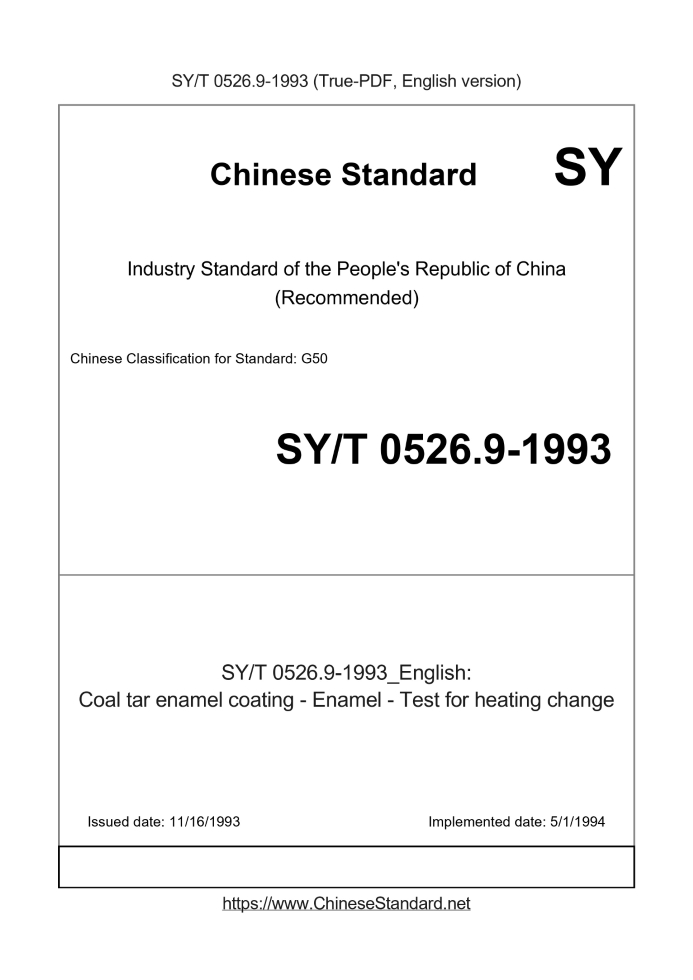 SY/T 0526.9-1993