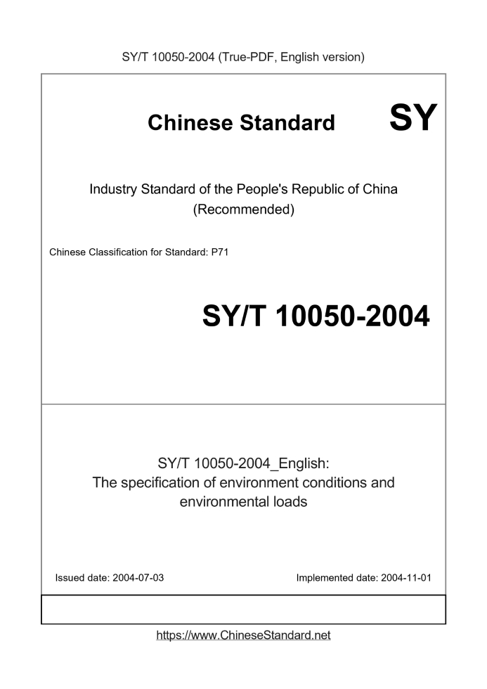 SY/T 10050-2004