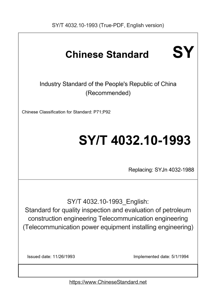 SY/T 4032.10-1993