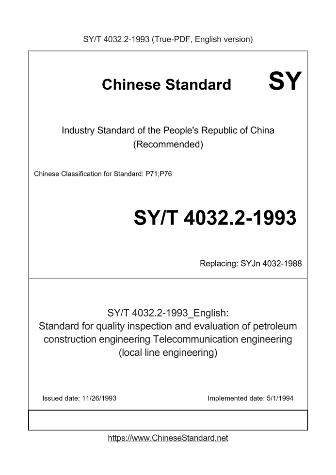 SY/T 4032.2-1993