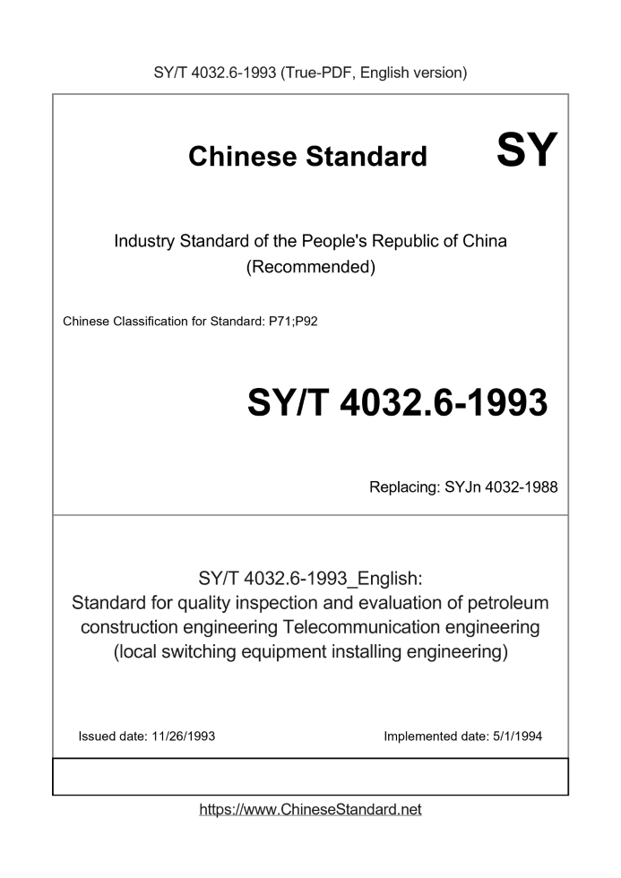 SY/T 4032.6-1993