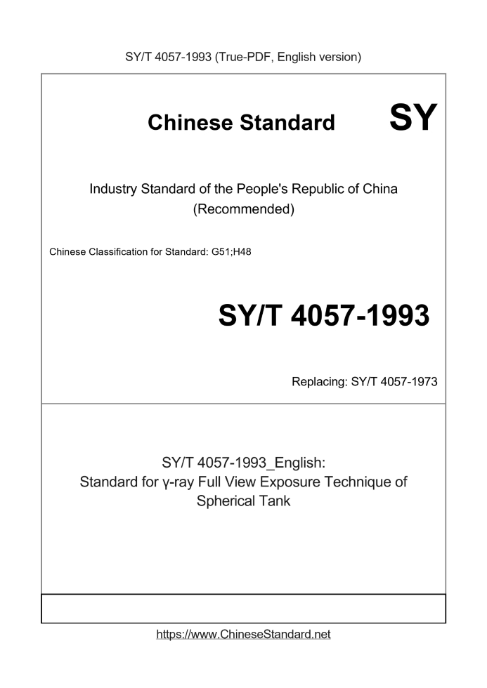 SY/T 4057-1993