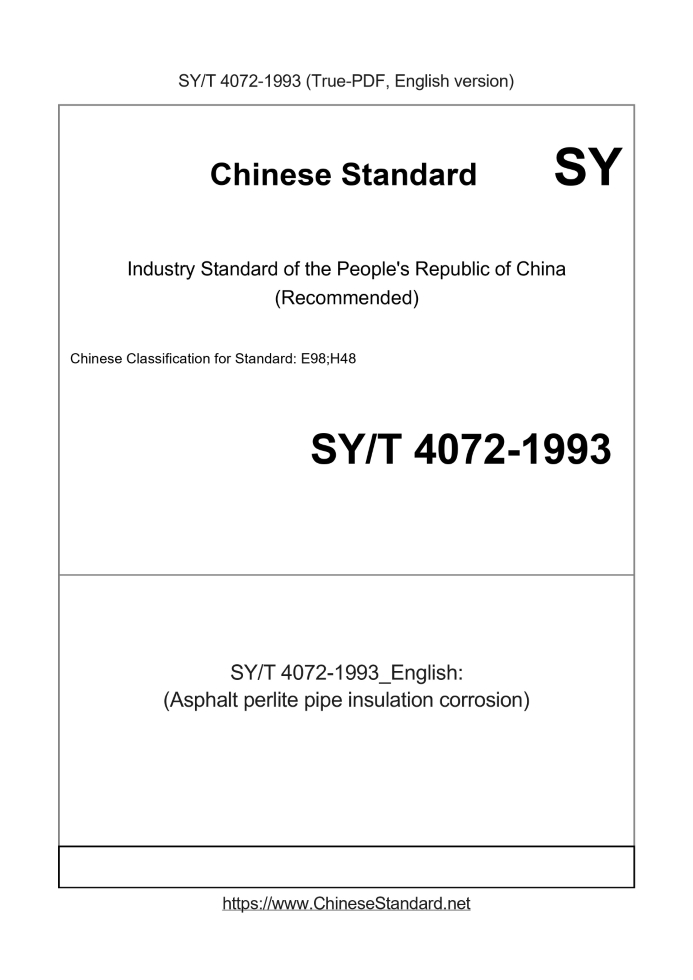 SY/T 4072-1993