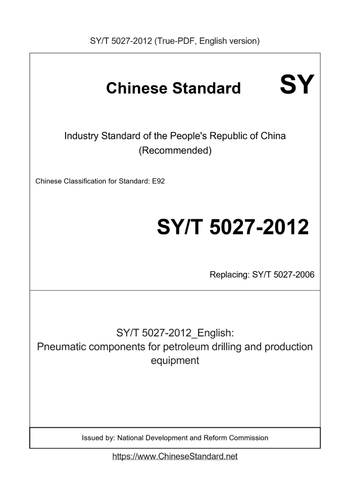 SY/T 5027-2012