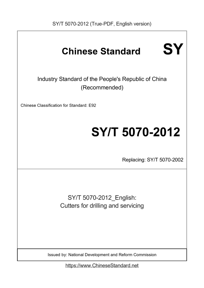 SY/T 5070-2012