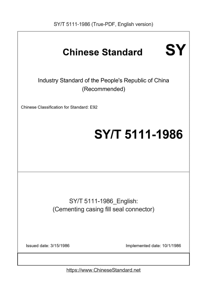 SY/T 5111-1986