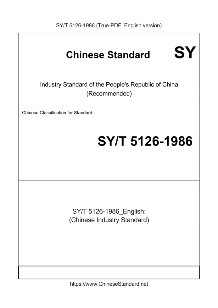 SY/T 5126-1986