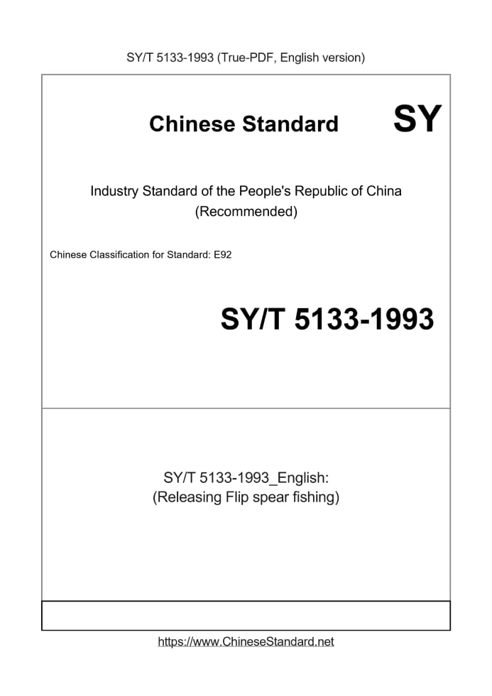 SY/T 5133-1993