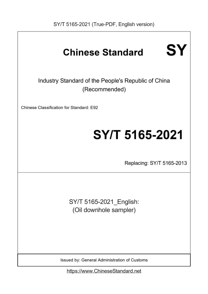 SY/T 5165-2021