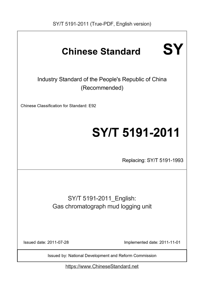 SY/T 5191-2011