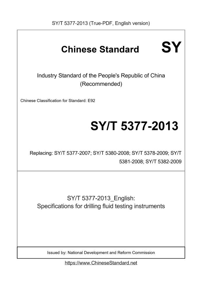 SY/T 5377-2013