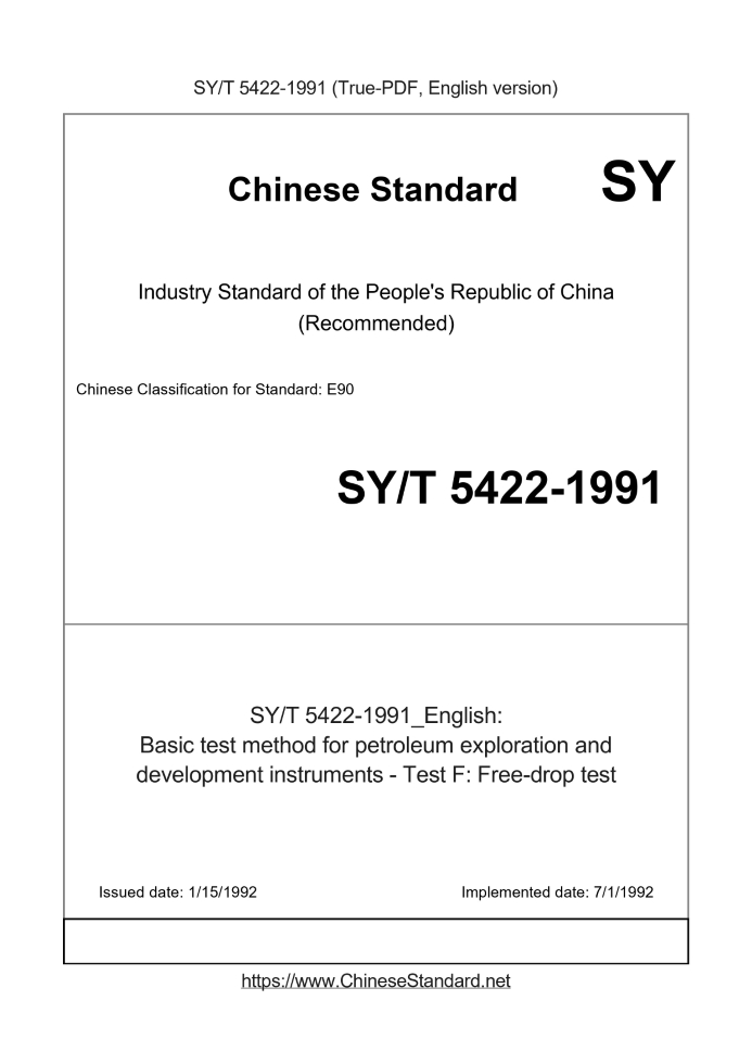 SY/T 5422-1991