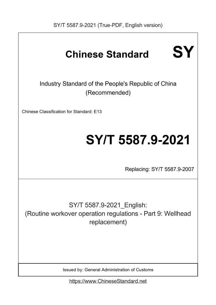 SY/T 5587.9-2021