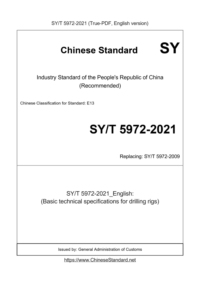 SY/T 5972-2021