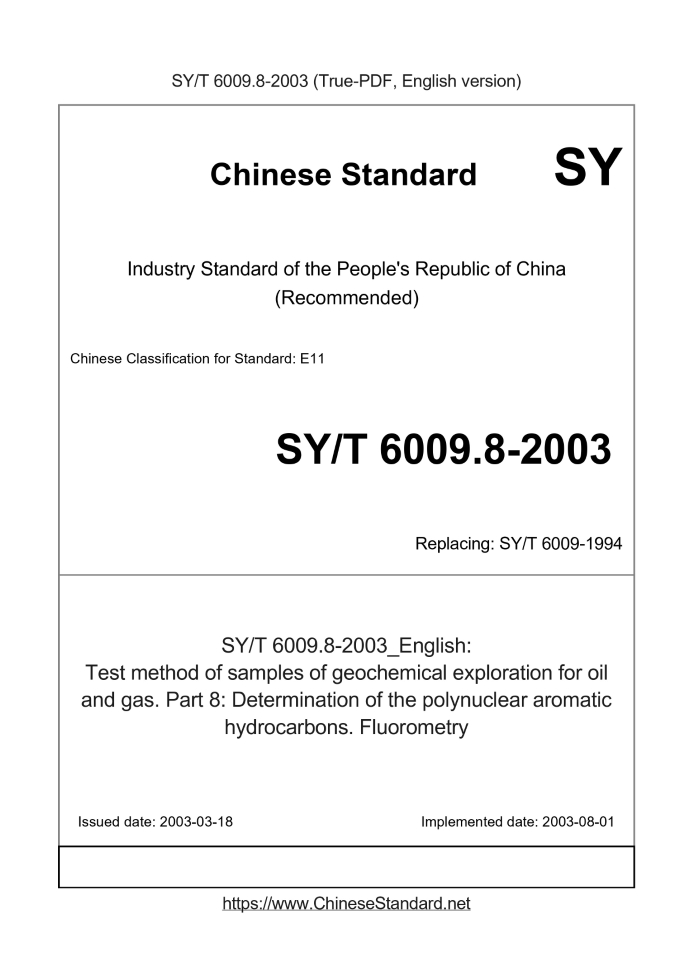 SY/T 6009.8-2003