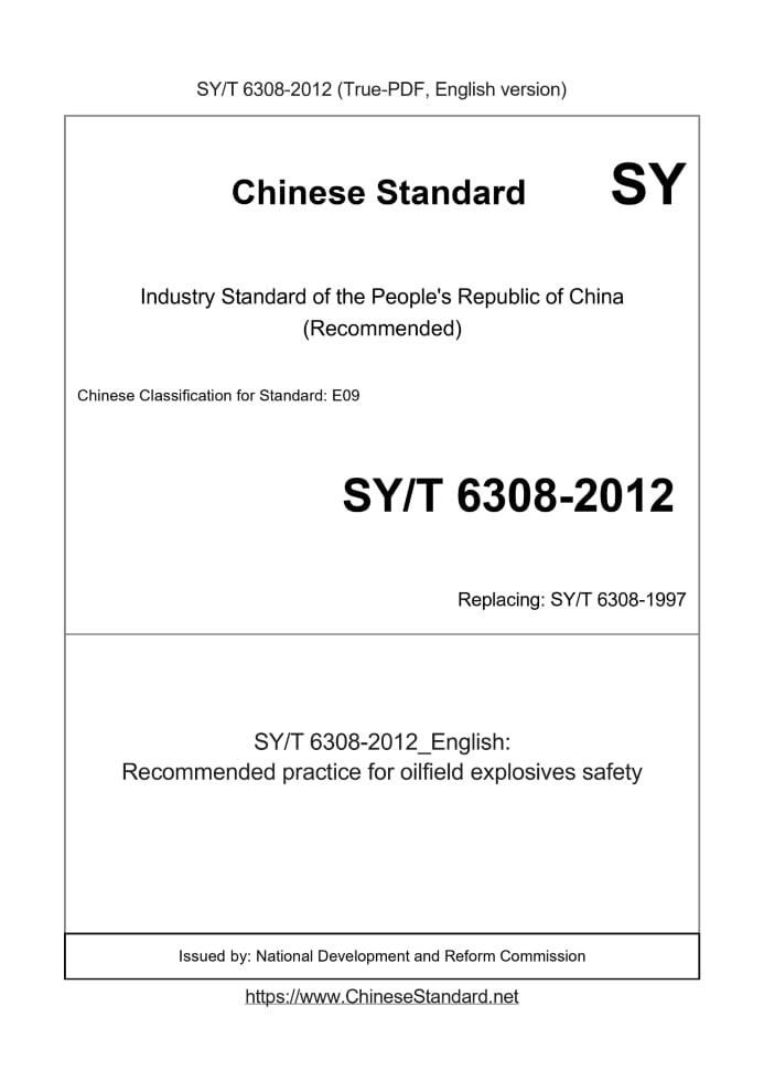 SY/T 6308-2012