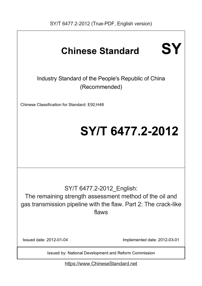 SY/T 6477.2-2012