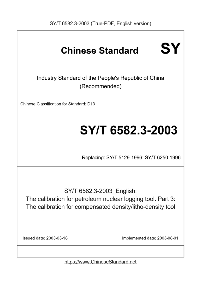 SY/T 6582.3-2003