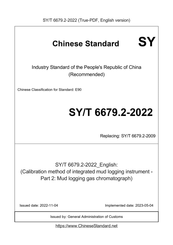 SY/T 6679.2-2022