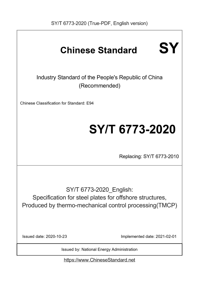 SY/T 6773-2020