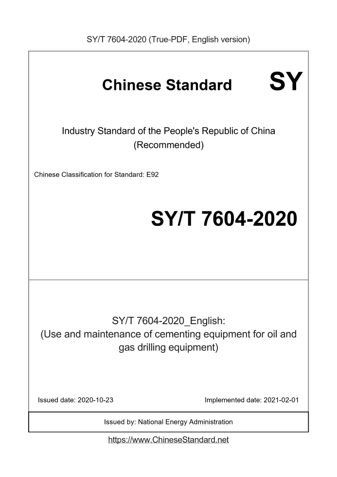 SY/T 7604-2020 English cover page