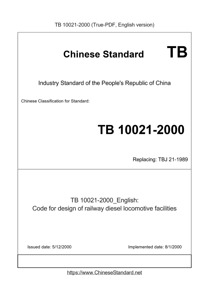 TB 10021-2000