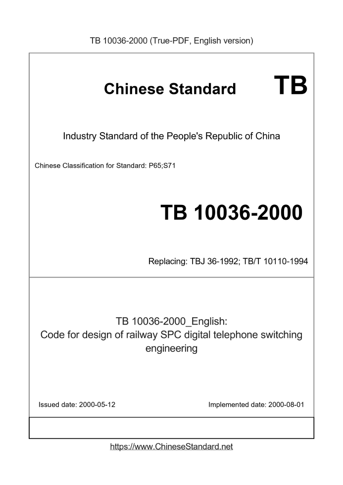 TB 10036-2000