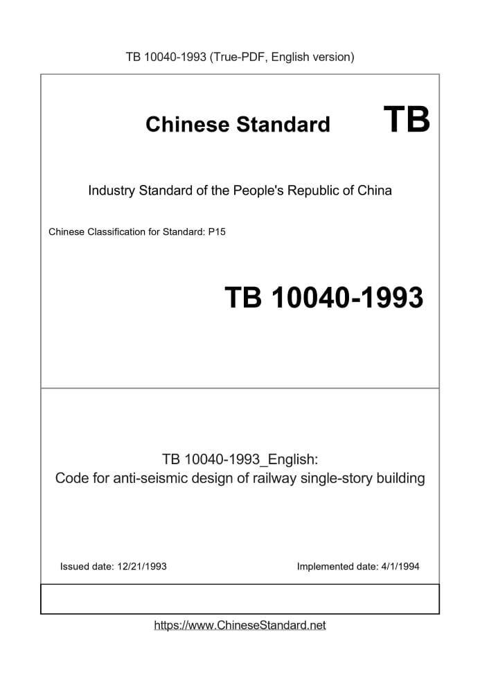 TB 10040-1993
