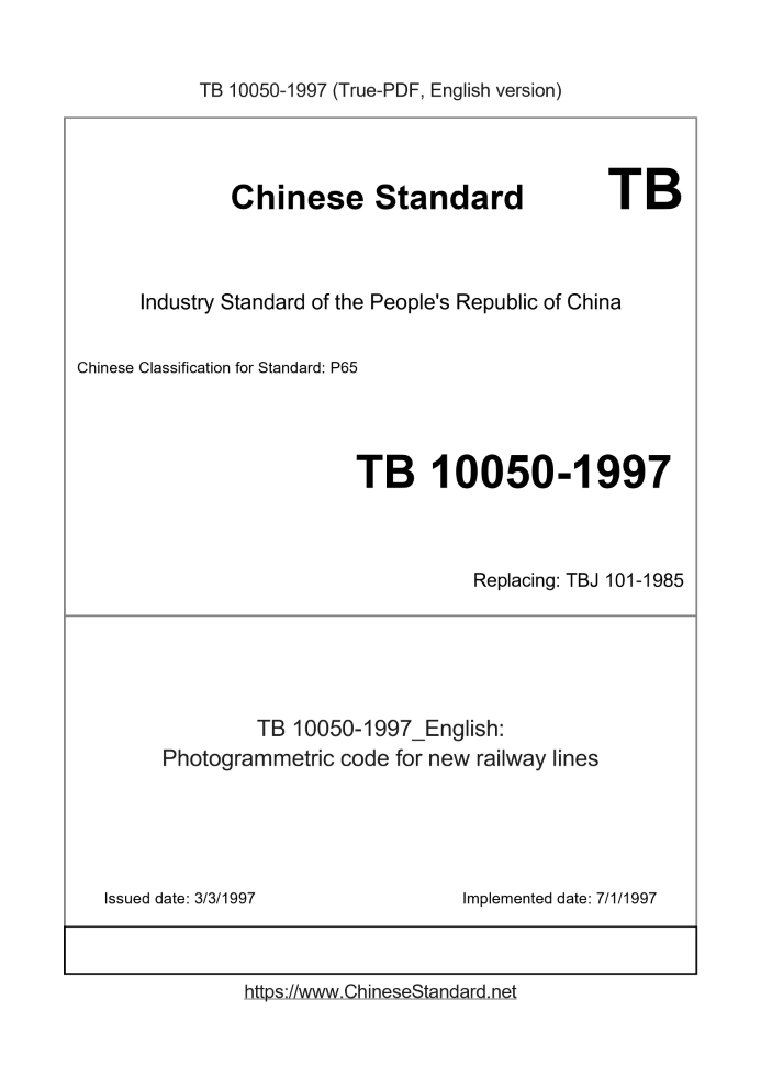 TB 10050-1997